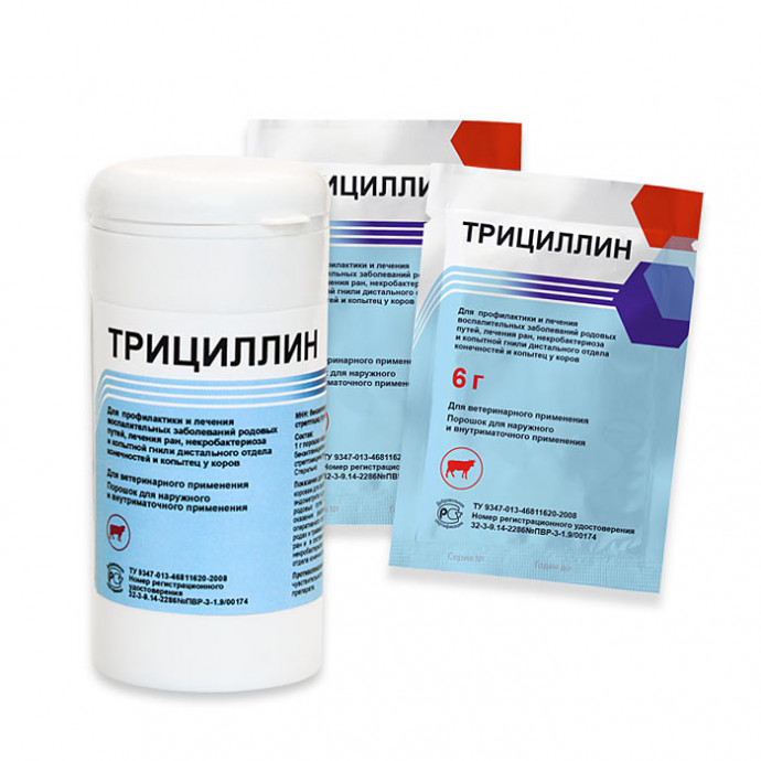 Трициллин 40гр (6гр)