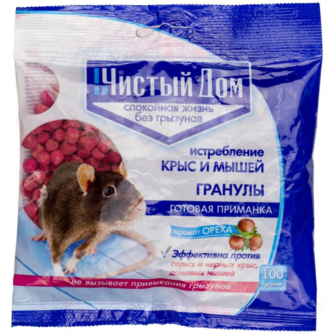 Приманка гранулированая "Чистый дом" против мышей и крыс 100 грамм