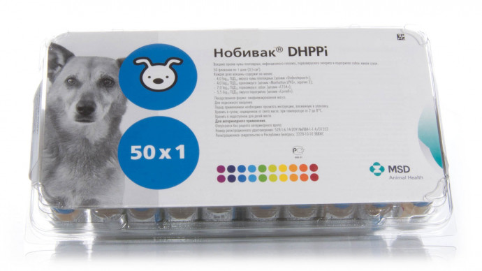 Вакцина Нобивак DHPPI -1 доза против чумы плотоядных, парвовирусного энтерита, аденовирусной инфекци