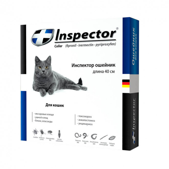 Инспектор ошейник для кошек 40 см