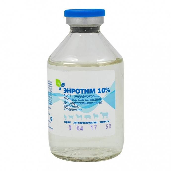 Энротим 10% -10 мл (оральный)