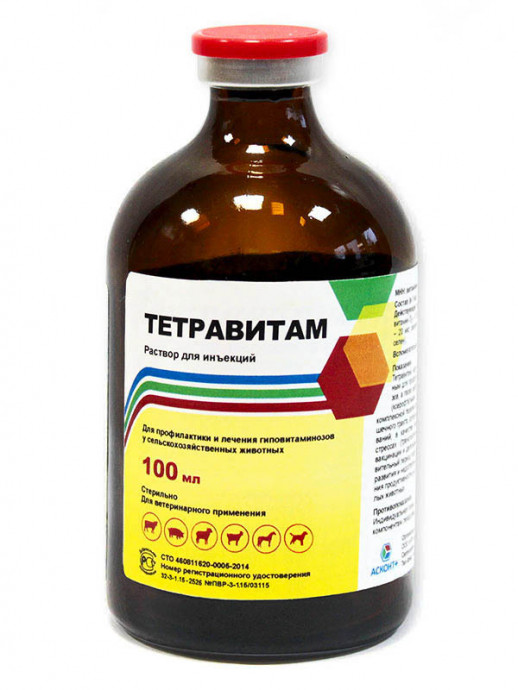 Тетравитам -100мл