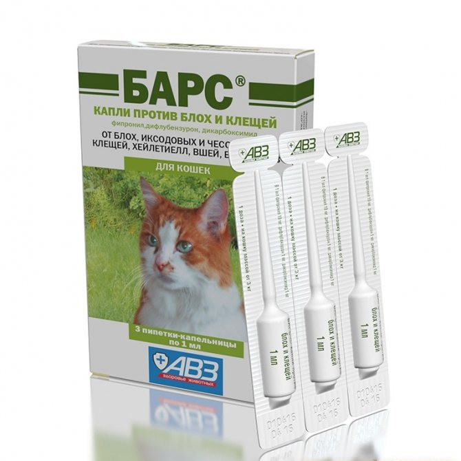 Барс капли инсекто-акарицидные для кошек, уп. 3 пипетки