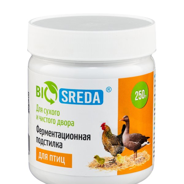 Новинка!!!!Сухая Ферментативная подстилка BioSreda 500гр (250гр)