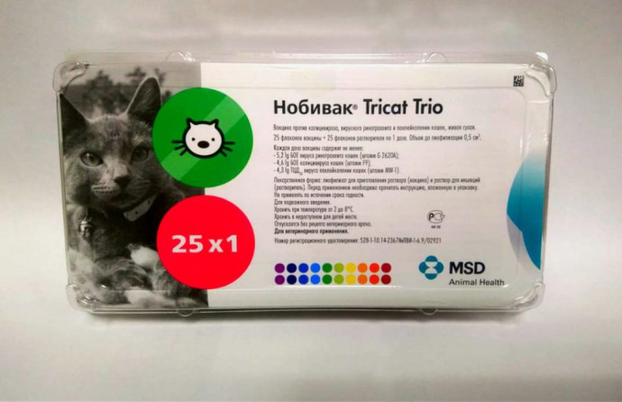Вакцина "Tricat Trio "для кошек 1 доза