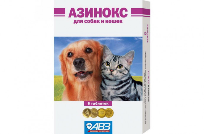 Азинокс для собак и кошек 6 таблеток
