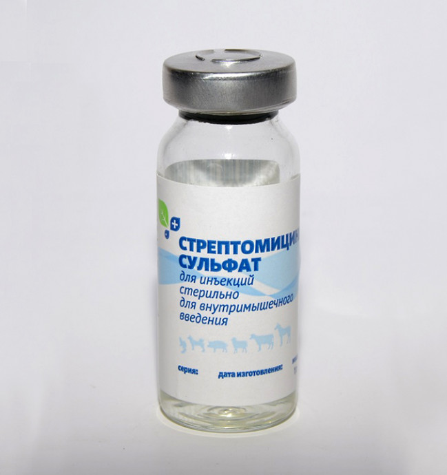 Стрептомицина сульфат фл.1г (АгроФарм)